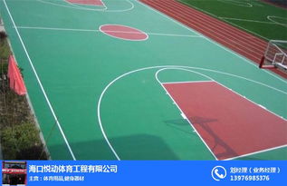 健身器材厂 海南悦动健身器材 海口健身器材