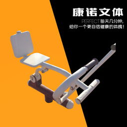 康诺健身器材产品 康诺健身器材产品图片 康诺健身器材怎么样 最新康诺健身器材产品展示
