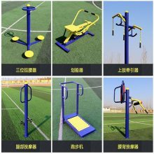 【榆林小区健身运动器材广场老年人健身器材室外路径图片】榆林小区健身运动器材广场老年人健身器材室外路径