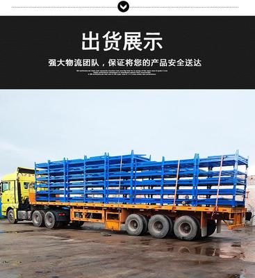 龙至工厂冷库巧固架堆叠货架倒置式运动器材存放架轮胎堆垛架