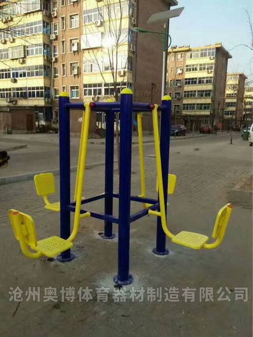 健身器材臂力器报价 厂家