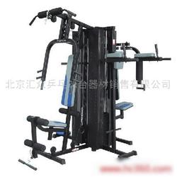 北京市康体批发 康体供应 康体厂家 