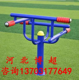 【优质压腿器生产厂家】- 