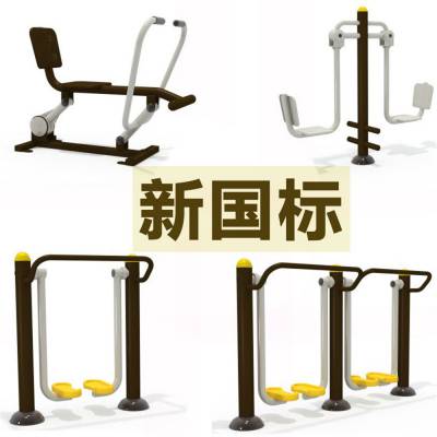 价格 厂家 中国供应商