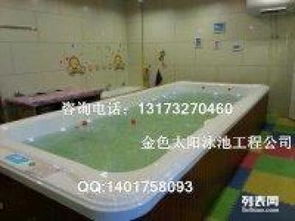 图 厂家直销婴儿游泳设备亚克力一体池婴儿游泳馆设备 金昌母婴 儿童用品 金昌列表网