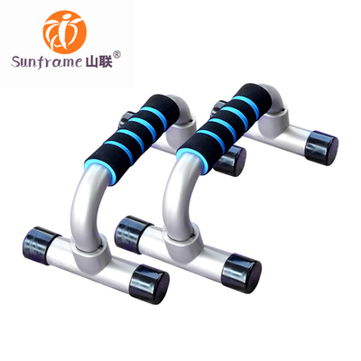 俯卧撑支架工字工程塑料俯卧撑健身锻炼运动器材俯卧撑支架 质量怎么样-兄弟导购