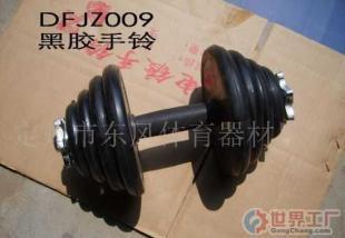 批发黑胶手铃价格_批发黑胶手铃厂家_世界工厂网产品信息库