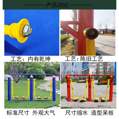 价格 厂家 中国供应商