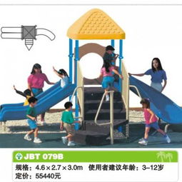 3D滑梯模型、智慧门玩具与体育器材 创新设计助力儿童成长与教育