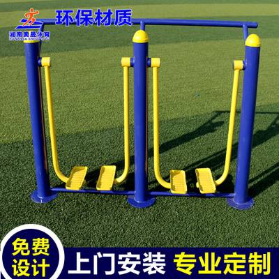 价格 厂家 中国供应商