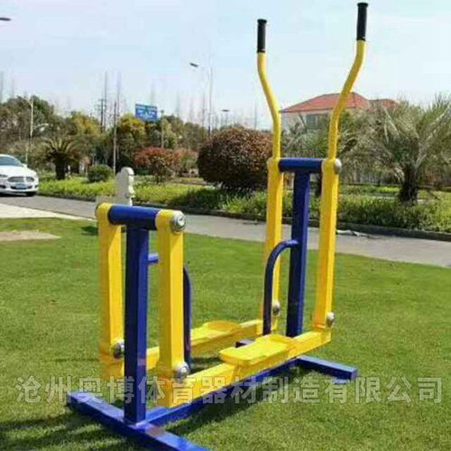健身器材户外报价 厂家