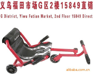 折叠滑板车滑板卡丁车活力车活力板四轮滑板火花车新款产品