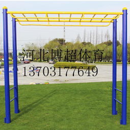 【广场云梯生产厂家】- 