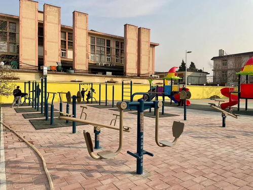 美好就在身边丨想运动就在家门口,昌平新增改造1500件健身器材