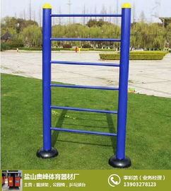 户外健身器材供应与厂家选择指南